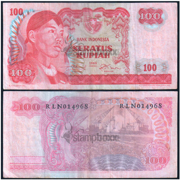 INDONESIA 100 RUPIAH 1968 P-108 USED GRADE