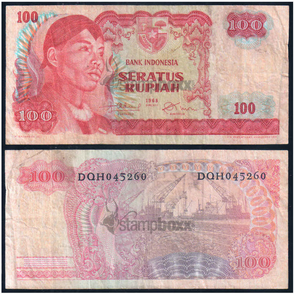 INDONESIA 100 RUPIAH 1968 P-108 USED GRADE