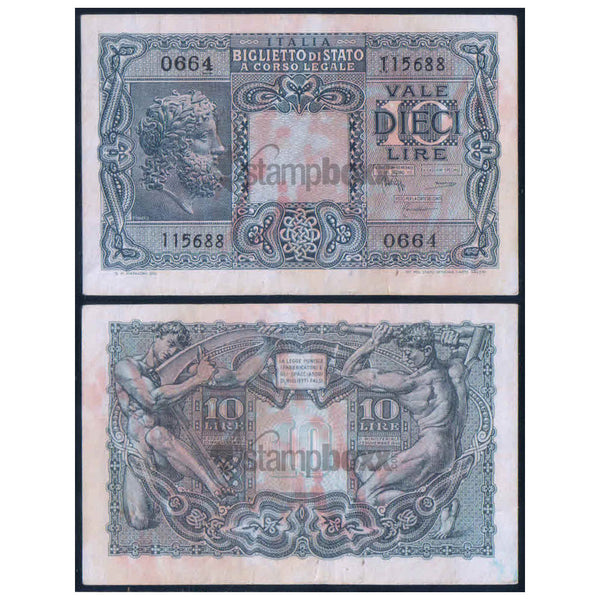 ITALY 10 LIRE 1935 P-32 USED GRADE