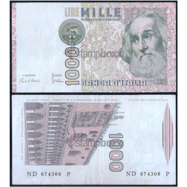 ITALY 1000 LIRE 1982 P-109 USED GRADE SERIAL 4306