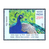 INDIA PAPUA NEW GUINEA JOINT ISSUE - PEACOCK 2017 MNH