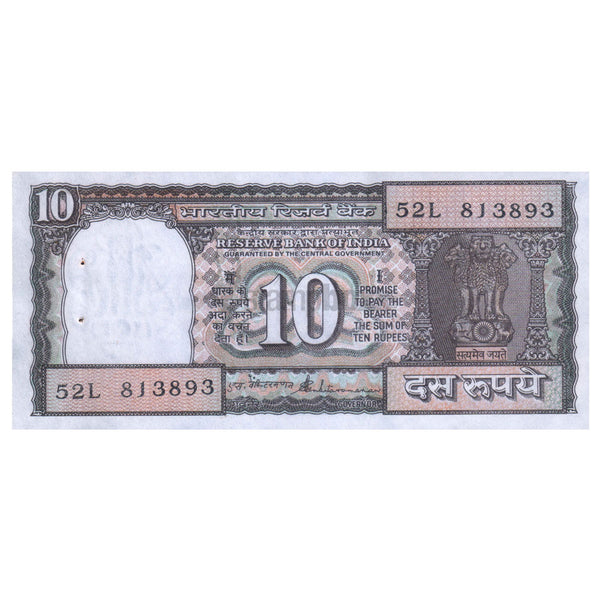 INDIA 10 RUPEES 1990-92 P-60Ac UNC