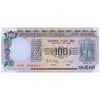 INDIA 100 RUPEES 1985-1990 P-85A UNC