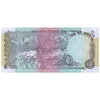 INDIA 100 RUPEES 1990-92 P-86d UNC