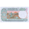 INDIA 5 RUPEES 1992-97 P-80s UNC