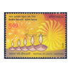 INDIA ISRAEL JOINT ISSUE DEEPAVALI 2012 MNH