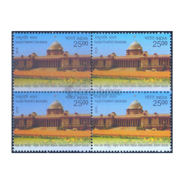 SINGAPORE - INDIA JOINT ISSUE - RASHTRAPATI BHAVAN 2015 BLOCK OF 4 MNH