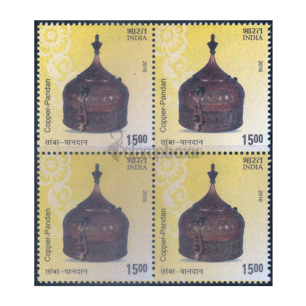 INDIAN METAL CRAFTS - COPPER PANDAN 2016 BLOCK OF 4 MNH