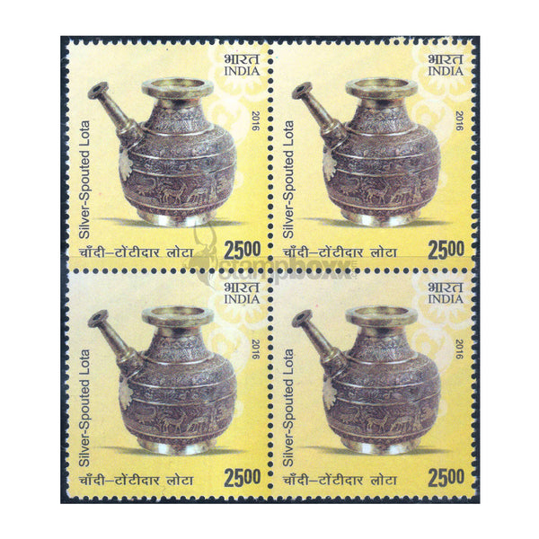 INDIAN METAL CRAFTS - SILVER SPOUTED LOTA 2016 BLOCK OF 4 MNH