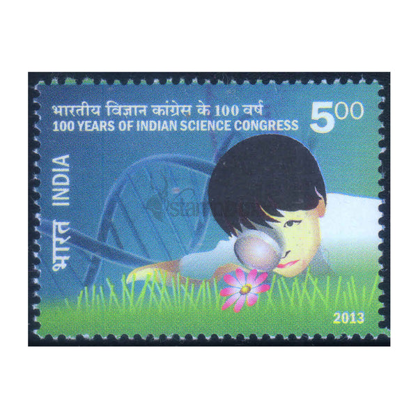 INDIAN SCIENCE SONGRESS ASSOCOATION 2013