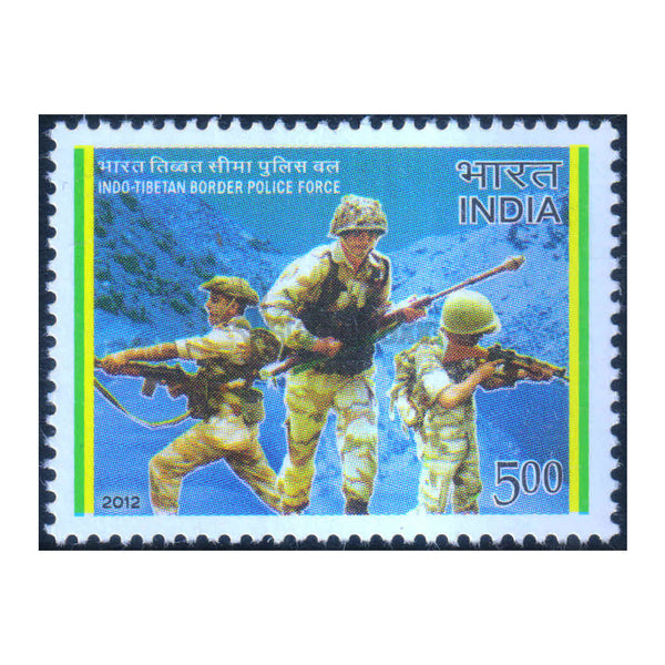 INDO-TIBETAN BORDER POLICE 2012 MNH