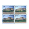 INSTITUTE FOR DEFENCE STUDIES & ANALYSES 2015 BLOCK OF 4 MNH