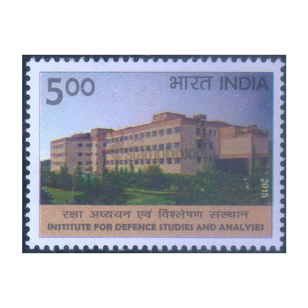 INSTITUTE FOR DEFENCE STUDIES & ANALYSES 2015 MNH