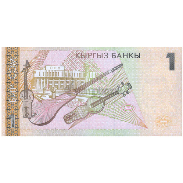 KYRGYZSTAN 1 SOM 1999 P-15 UNC
