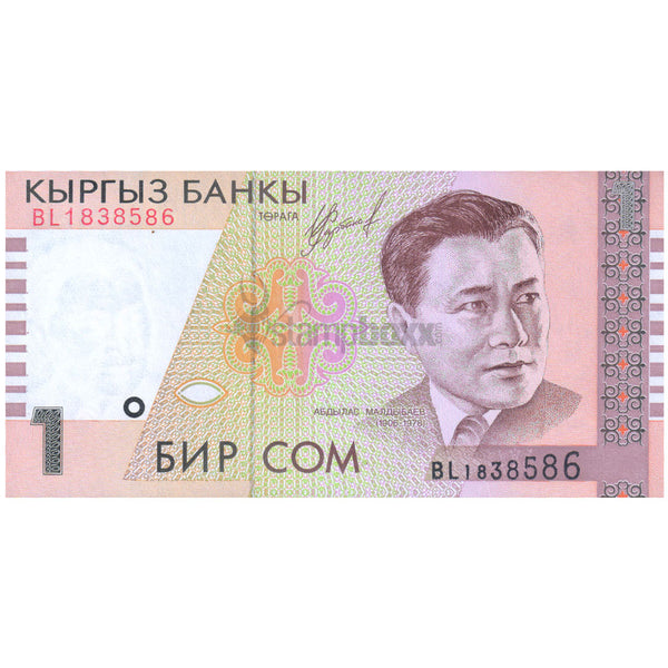 KYRGYZSTAN 1 SOM 1999 P-15 UNC