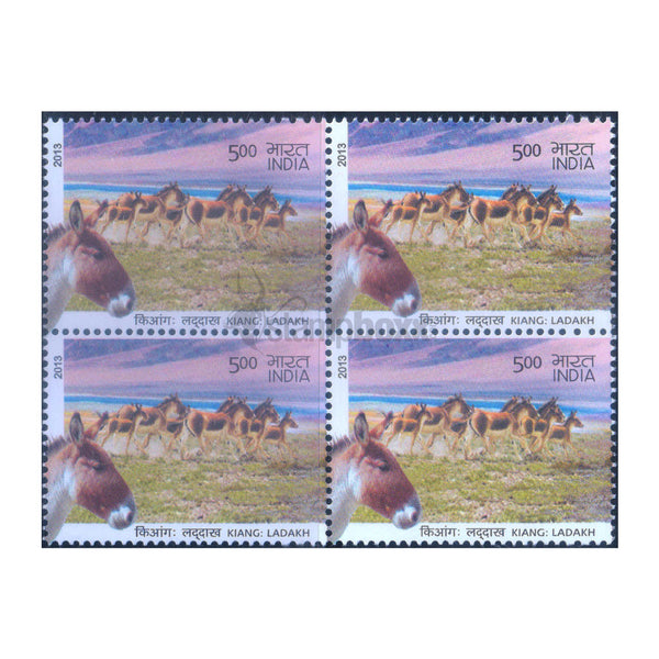 KIANG WILD ASS OF LADAKH 2013 BLOCK OF 4 MNH