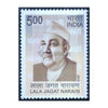 LAL JAGAT NARAIN 2013