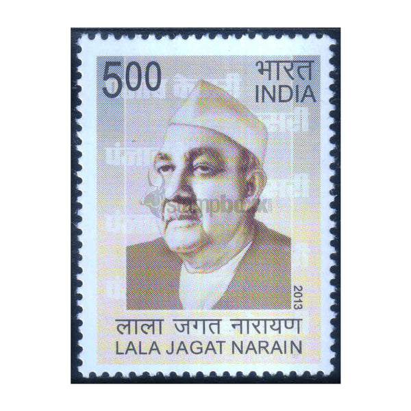 LAL JAGAT NARAIN 2013