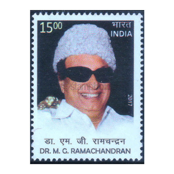 MG RAMACHANDRAN 2017 MNH