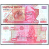 MEXICO 100 PESOS 2000 P-118 USED GRADE SERIAL 9414