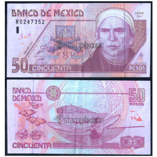 MEXICO 50 PESOS 2000 P-117 USED GRADE SERIAL 7352