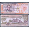 MEXICO 5000 PESOS 1985-89 P-88 USED GRADE SERIAL 2374 - REPLACEMENT ISSUE