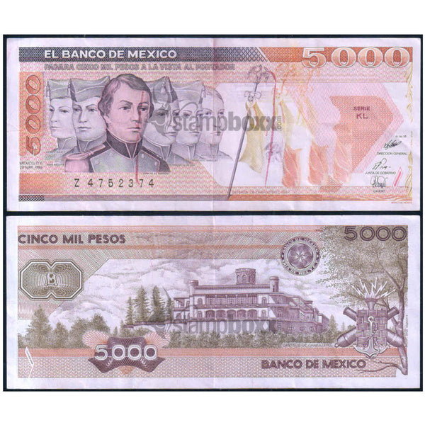 MEXICO 5000 PESOS 1985-89 P-88 USED GRADE SERIAL 2374 - REPLACEMENT ISSUE