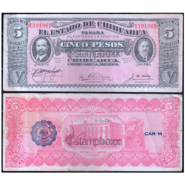 MEXICO CHIHUAHUA 5 PESOS 1915 P-S532A USED GRADE SERIAL 1961