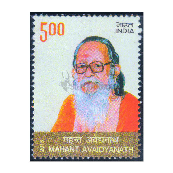 MAHANT AVAIDYANATH 2015
