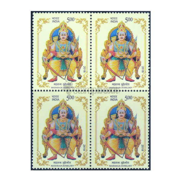 MAHARAJA SUHEDEV 2018 BLOCK OF 4 MNH