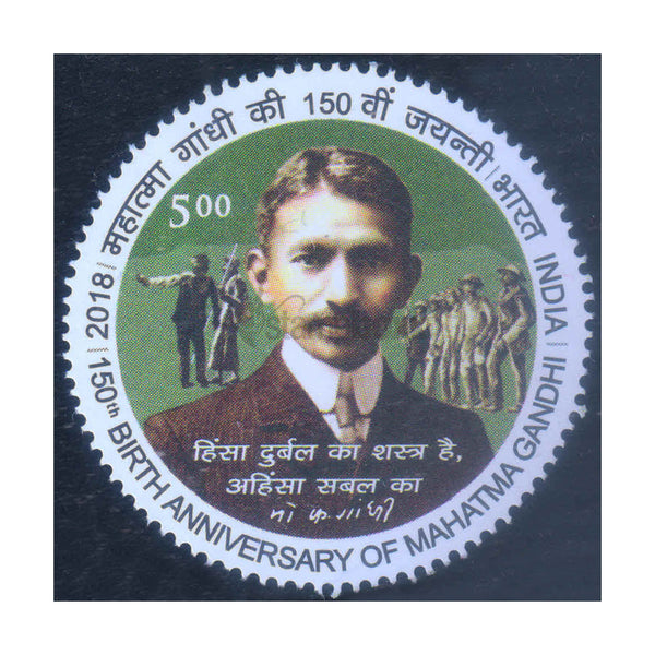 MAHATMA GANDHI - 150th BIRTH ANNIVERSARY -1 2018 MNH