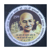 MAHATMA GANDHI - 150th BIRTH ANNIVERSARY -62018 MNH