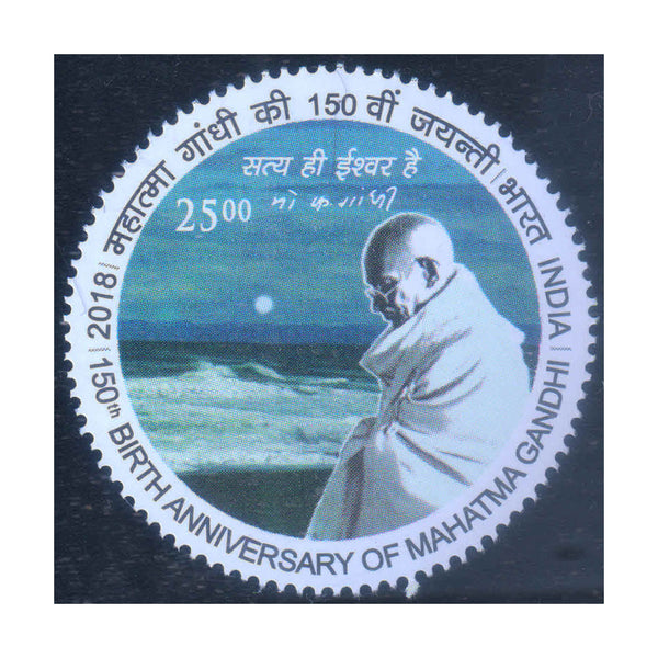 MAHATMA GANDHI - 150th BIRTH ANNIVERSARY -72018 MNH