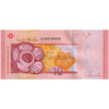 MALAYSIA 10 RINGGITS 2011 P-53b UNC