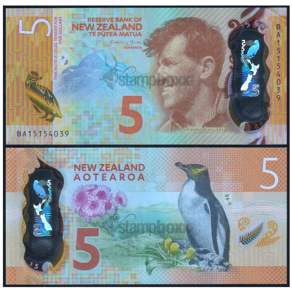 NEW ZEALAND 5 DOLLARS 2015 P-191 XF+ GRADE POLYMER