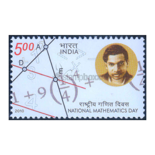 NATIONAL MATHEMATIC DAY 2010 MNH