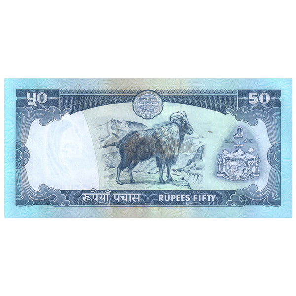 NEPAL 50 RUPEES 2000-2001 P-33c (2) UNC