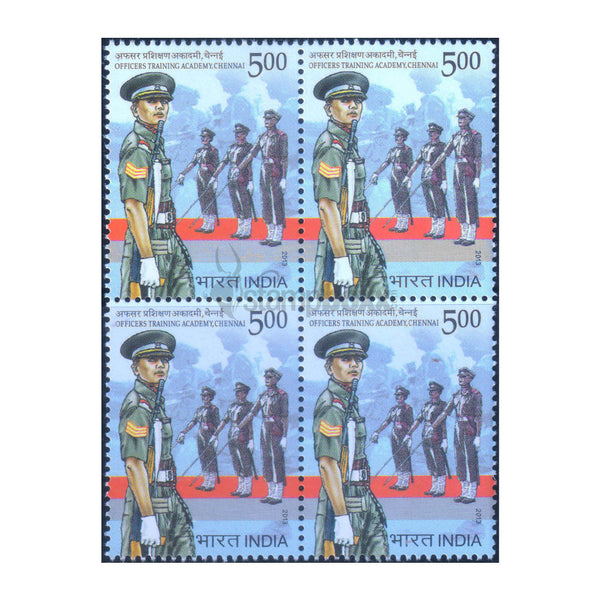 OFFICERS TRAINING ACADEMY - CHENNAI 2013 BLOCK OF 4 MNH