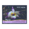 ORCHIDS - DENDROBIUM FALCONERI 2016 MNH