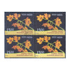 ORCHIDS - DENDROBIUM GIBSONII 2016 BLOCK OF 4 MNH