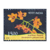 ORCHIDS - DENDROBIUM GIBSONII 2016 MNH