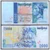 PORTUGAL 2000 ESCUDOS 1995 P-189 USED GRADE SERIAL 2936