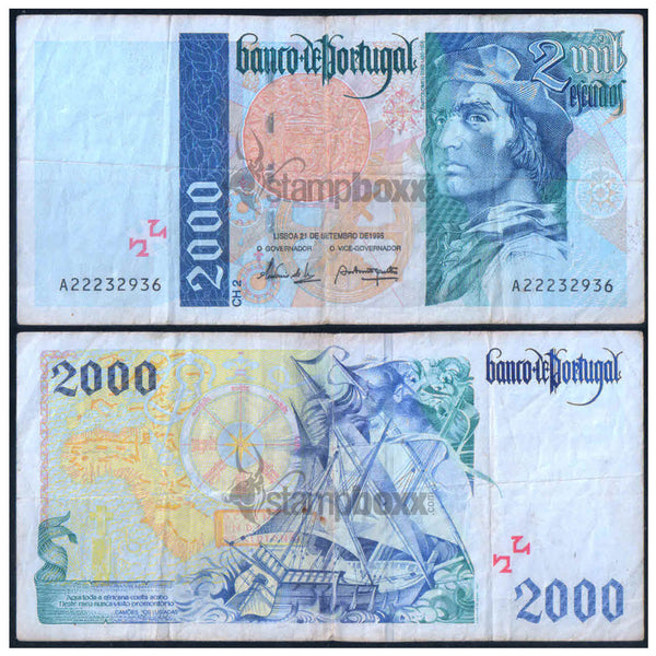 PORTUGAL 2000 ESCUDOS 1995 P-189 USED GRADE SERIAL 2936