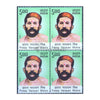 PRATAP NARAYAN MISHRA 2013 BLOCK OF 4 MNH