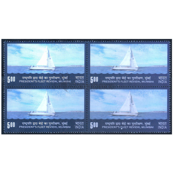 PRESIDENT'S FLEET REVIEW - YACHT 2011 BLOCK OF 4 MNH