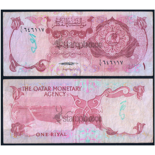 QATAR 1 RIYAL 1973 P-1 USED GRADE