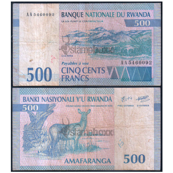 RWANDA 500 FRANCS 1994 P-23 USED GRADE
