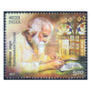 RABINDRANATH TAGORE 2011 MNH