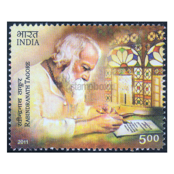 RABINDRANATH TAGORE 2011 MNH