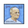 RAMGOPAL MEHESHWARI 2012 MNH